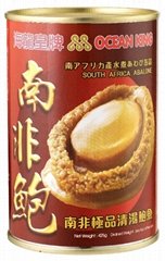 South Africa Canned Abalone