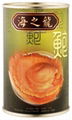 Ocean Dragon Brand Canned Abalone