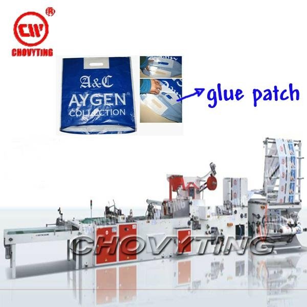 Fully automatic high speed inside glue patch handle bag making machine