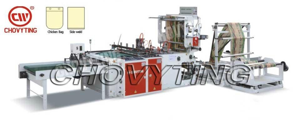 fully automatic heavy duty side seal bag making machine + chicken bag function