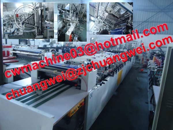 fully automatic stand up zipper bag making machine 2