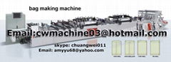 high speed bag making machine specially