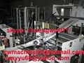 high speed bag making machine specially for center and bottom sealing bag  4