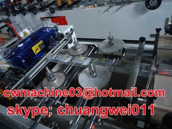 high speed bag making machine specially for center and bottom sealing bag  5