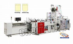 Full Auto Chicken Bag Making Machine Price