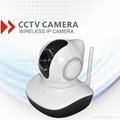 Pan and Tilt hd 720p ip camera wireless