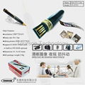 720p spy pen camera and hidden camera