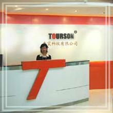 Tourson Technology Co.,Ltd