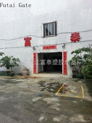 Dongguan Futai Plastic Product Factory