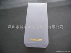 Shenzhen PP folding boxes, PP drums, PP