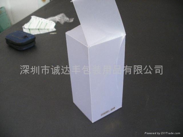 Shenzhen PP folding boxes, PP drums, PP box world 3