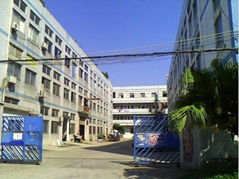 Shenzheng ChengDaFeng Packing Products Co.,Ltd.