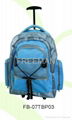 TROLLEY BACKPACK FB-07TBP03