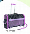 PET CARRIER FB-07PC03