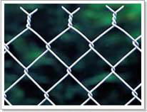 Chain link fence