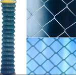 Chain link fence  2