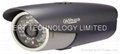 High Resolution Waterproof IR LED Camera DAHUA 540TVL