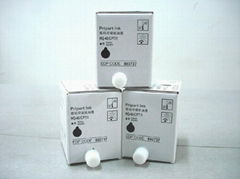 HQ40(CPI11) ink for Ricoh duplicator