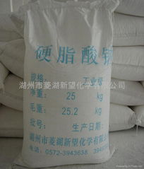 SODIUM STEARATE