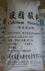 Calcium Stearate