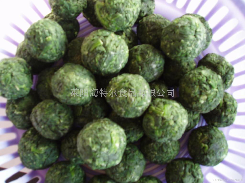 Frozen Spinach Ball, Leaf BQF, Cut BQF, Cut IQF