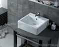 Supply Wash Basin P6633