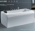 Supply Whirlpool Bath D1055