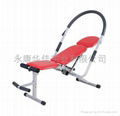 Ab King Plug Chair