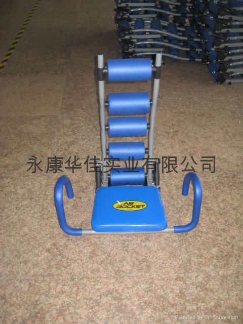 Ab King Plug Chair 4