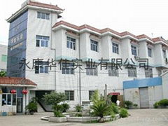 Yongkang Huajia Industrial Co., Ltd.