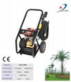 HIGH PRESSURE WASHER