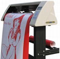 Vinyl Cutter RS1120C (With CE