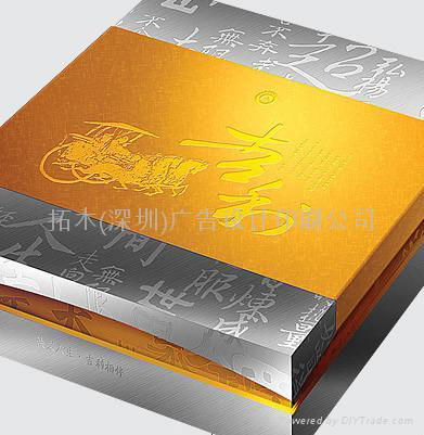 Tea / tobacco / alcohol production of high-end gift box packaging design, 3