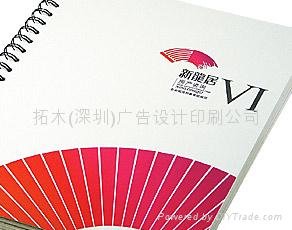Logo VI manual design and planning 3
