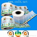 Self-Adhesive Labels Printing 1