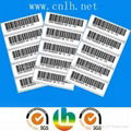 Barcode Labels,Serial Number Labels 1