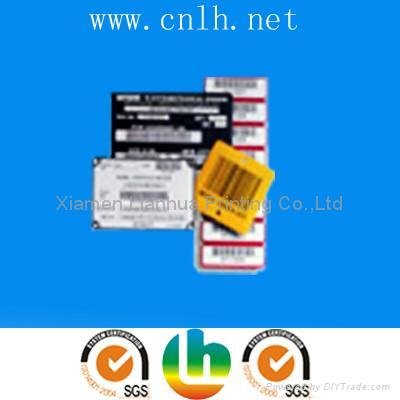 Barcode Labels,Serial Number Labels 2
