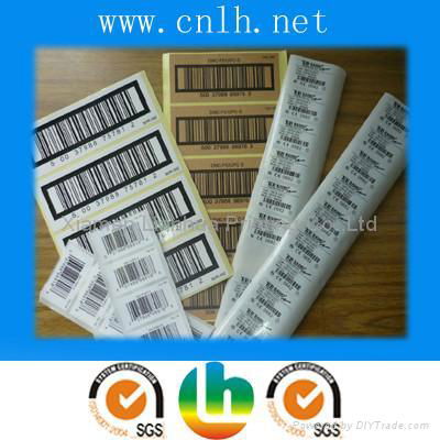 Barcode Labels,Serial Number Labels 4