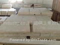 x950 fused cast refractory