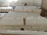 x950 fused cast refractory