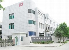 Dongguan Xiwu Electronic Equipment Co.,Ltd.