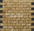 Mosaics - Yellow Limestone 4