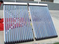 heat pipe solar collector  1