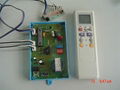 Infrared intelligent light controller(refer both to manufacturer and dealer) 1