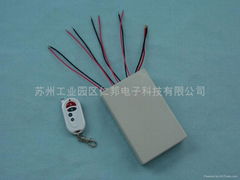 Four lines infrared remote light control