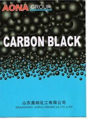  Carbon Black N550,N660 