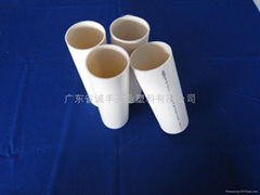 PVC Water Supply Pipe