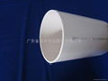 PVC Drainage Pipe