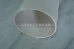 PVC Drainage Pipe