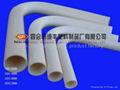 PVC Pipe 2